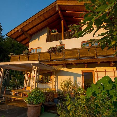 شقة Haus Am Mitterbach بيرشتسغادن المظهر الخارجي الصورة